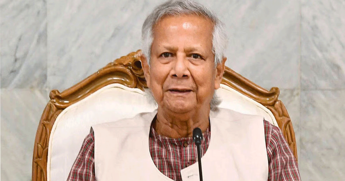 টেকসই উন্নয়নে পরিচ্ছন্ন জ্বালানির দিকে অগ্রসর হতে হবে: ড. ইউনূস