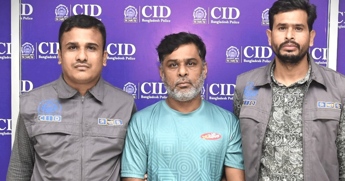 বৈষম্যবিরোধী আন্দোলনে হত্যা মামলা আসামী যুবলীগ নেতা গ্রেপ্তার
