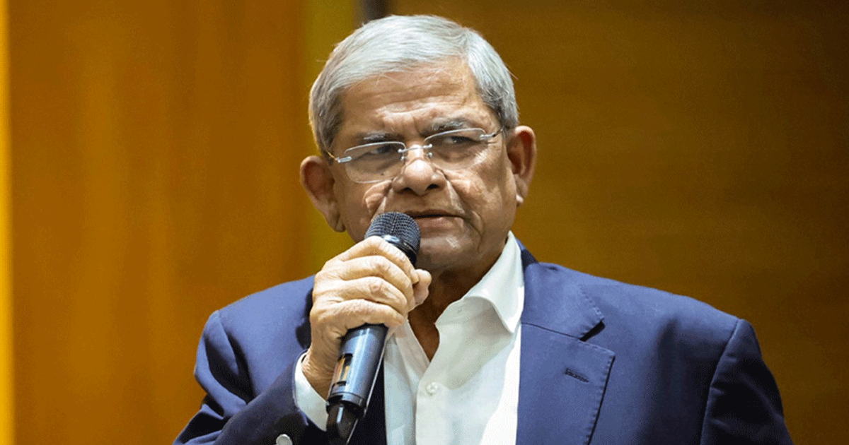 বিএনপির বিরুদ্ধে ষড়যন্ত্র ও মিথ্যা অপপ্রচার চলছে: মির্জা ফখরুল