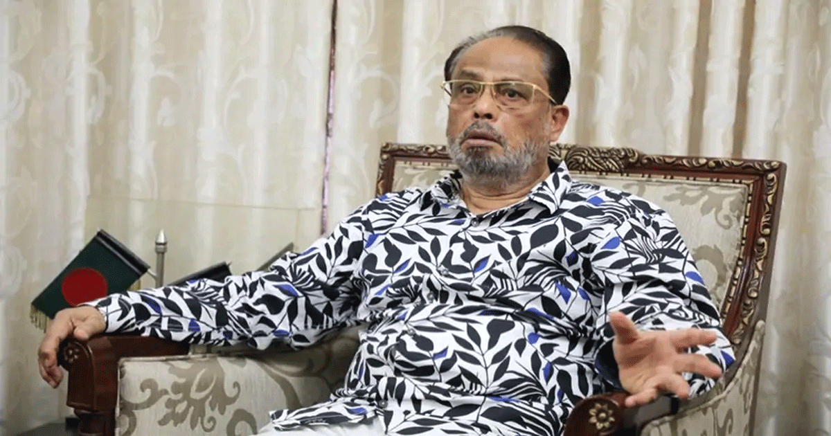 জিএম কাদেরসহ জাতীয় পার্টির ১৮ নেতা-কর্মীর বিরুদ্ধে মামলা