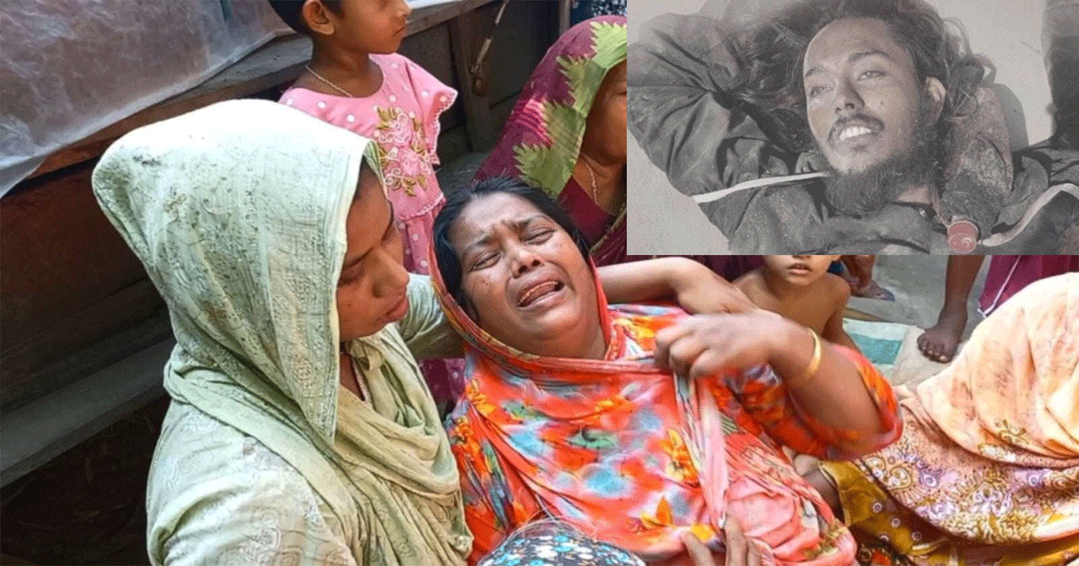 পাকিস্তানে সেনা অভিযানে নিহত বাংলাদেশি ফয়সাল, লাশ ফেরত চায় পরিবার