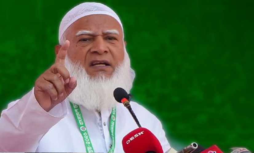 জামায়াতের তিন প্রতিশ্রুতি: শিক্ষা সংস্কার, যোগ্যতার ভিত্তিতে মর্যাদা ও দুর্নীতি দমন