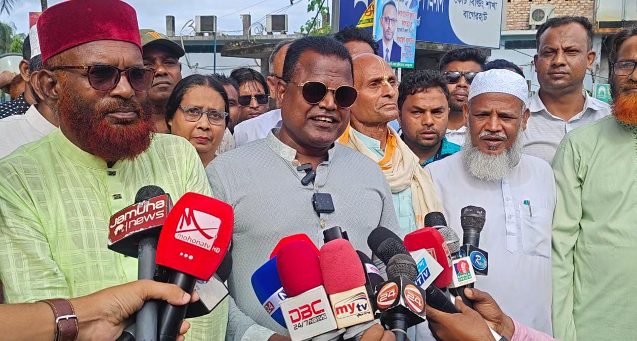 বাগেরহাটে হরতাল স্থগিত