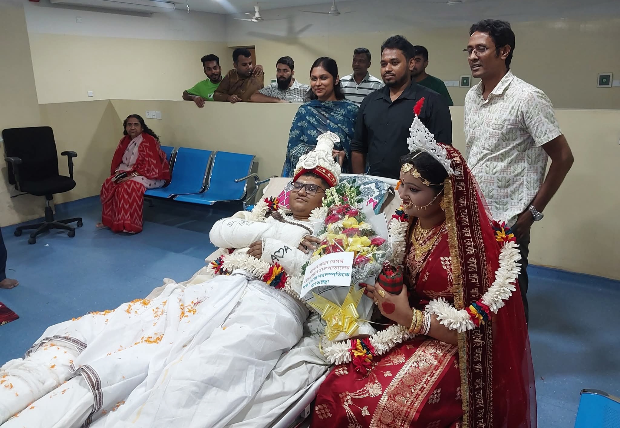 এক্সিডেন্টে হাসপাতালে বর, সেখানেই বিয়ে সম্পন্ন