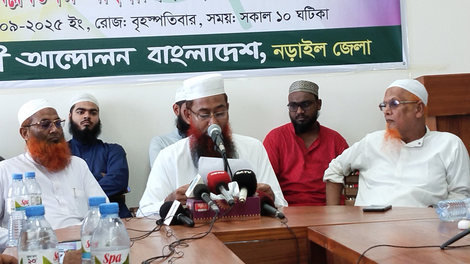 নড়াইলে ইসলামী আন্দোলনের প্রার্থীর সাথে সাংবাদিকদের মতবিনিময়