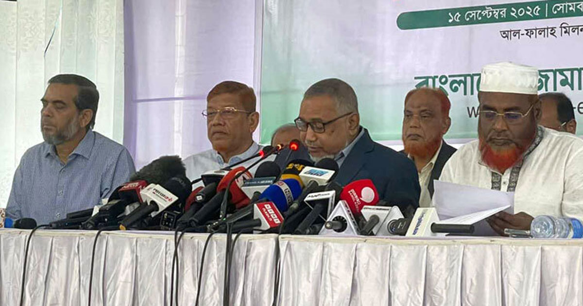জামায়াতে ইসলামী ৫ দাবিতে ৩ দিনের কর্মসূচি ঘোষণা