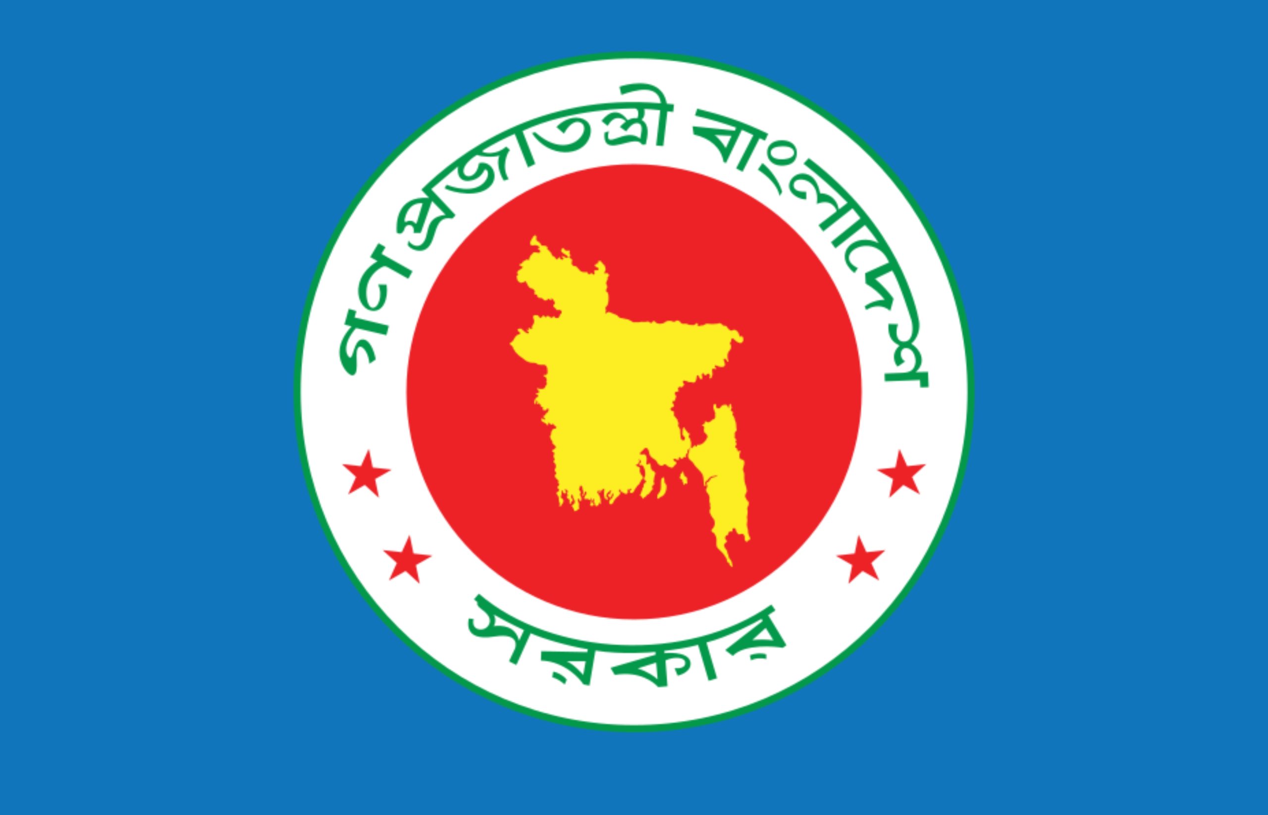শ্রম ও কর্মসংস্থান মন্ত্রণালয়ে নতুন সচিব ড. সানোয়ার ভুঁইয়া