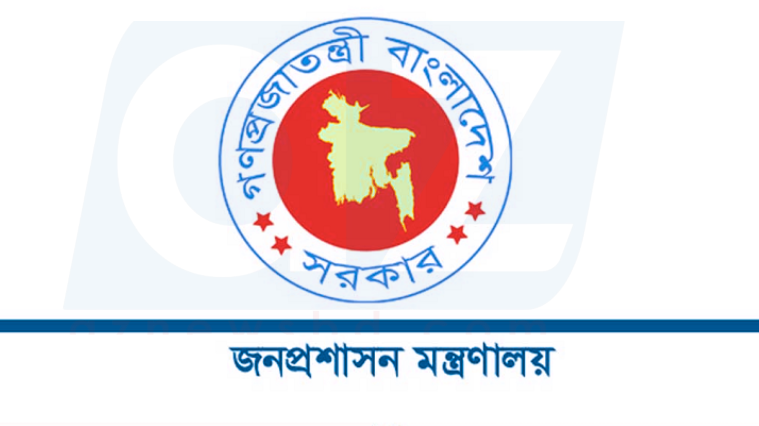 ২২ কোটির চুক্তি, আসিফ নজরুলের তদবিরে পদ হারালেন সচিব