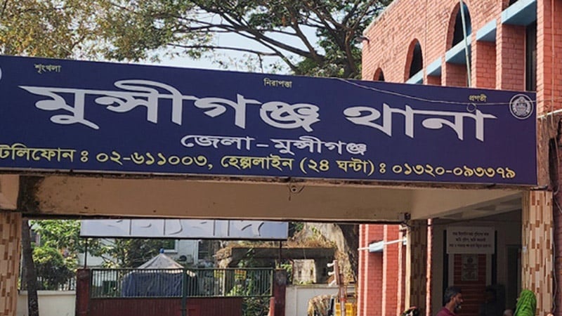 মুন্সীগঞ্জে বিএনপির দুই গ্রুপে সংঘর্ষ, গুলিবিদ্ধ ৮