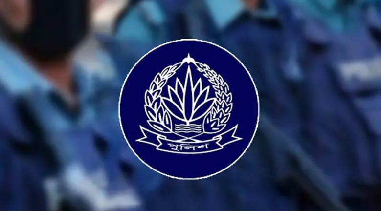 ৩৯ পুলিশ কর্মকর্তার পদোন্নতি