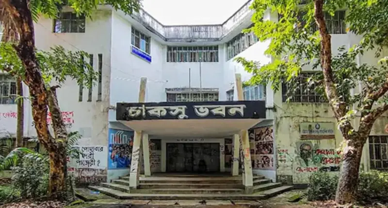 চাকসু ও হল সংসদের ভোটার তালিকা প্রকাশ