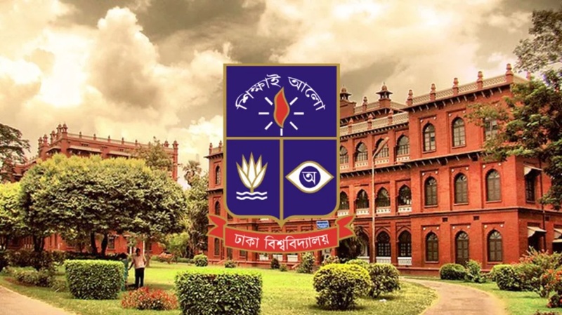 কাল ঢাকা বিশ্ববিদ্যালয়ের সব ক্লাস-পরীক্ষা বন্ধ