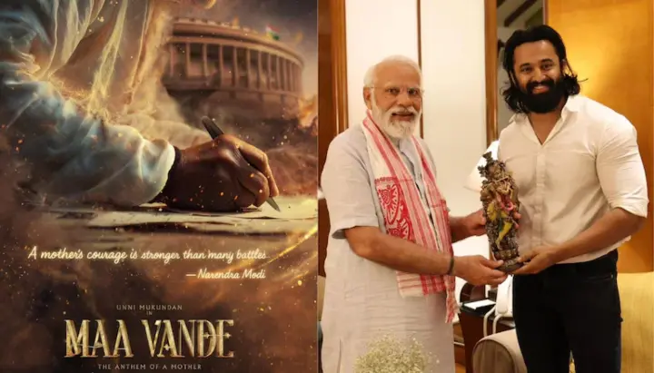 দক্ষিণ ভারতেও আসছে নরেন্দ্র মোদির বায়োপিক ‘মা বন্দে’