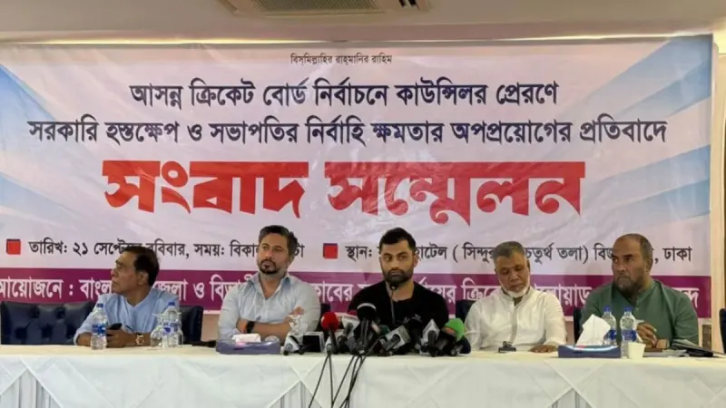 বিসিবি নির্বাচনে সরকারি হস্তক্ষেপের অভিযোগ, সুষ্ঠু নির্বাচন দাবি তামিমের
