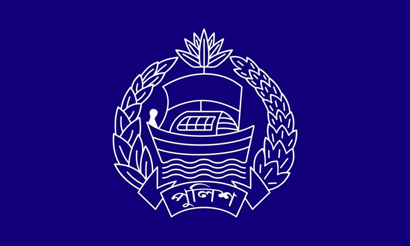 অতিরিক্ত পুলিশ সুপার হলেন ৫৯ কর্মকর্তা