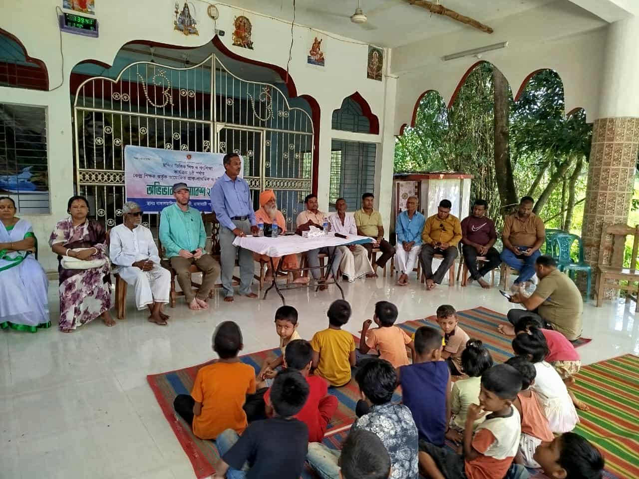 রাজস্থলীতে মন্দিরভিত্তিক শিশু ও গণশিক্ষা কার্যক্রম বিষয়ে অভিভাবক সমাবেশ