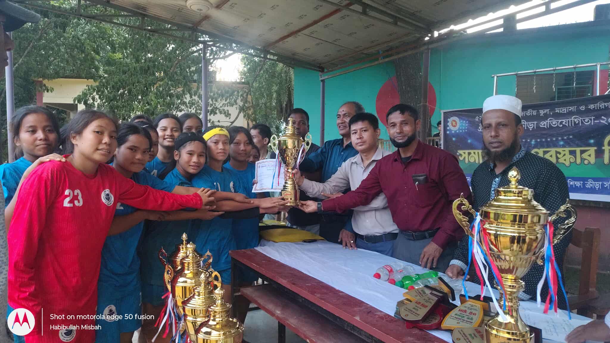 গ্রীষ্মকালীন ক্রীড়া প্রতিযোগিতায় তাইতাংপাড়া সরকারি উচ্চ বিদ্যালয়ের একক সাফল্য