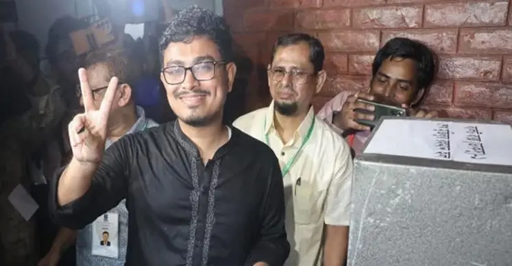 ডাকসু ভিপি পদে ছাত্রশিবিরের সাদিক কায়েম নির্বাচিত