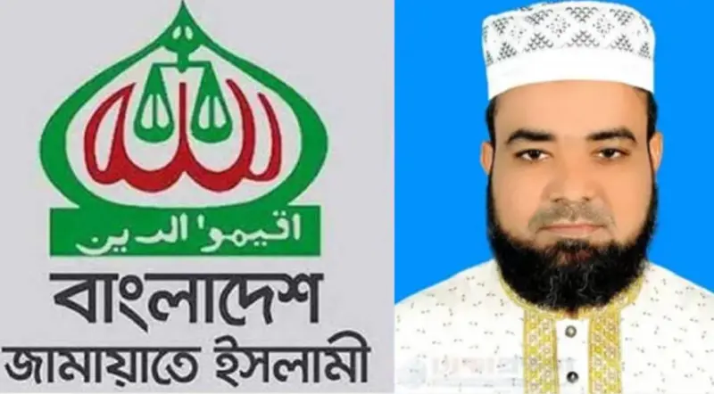 নওগাঁয় ছাত্রীকে যৌন হয়রানি: জামায়াত নেতা বহিষ্কার