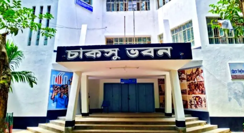 দীর্ঘ ৩৫ বছর পর চাকসুতে চলছে ভোটগ্রহণ