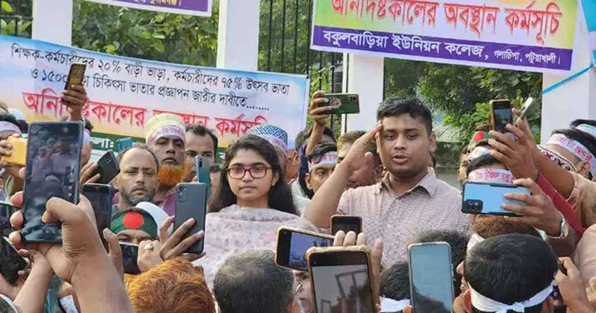 দাবি আদায় না হওয়া পর্যন্ত কর্মসূচি চালিয়ে যাওয়ার আহ্বান হাসনাতের