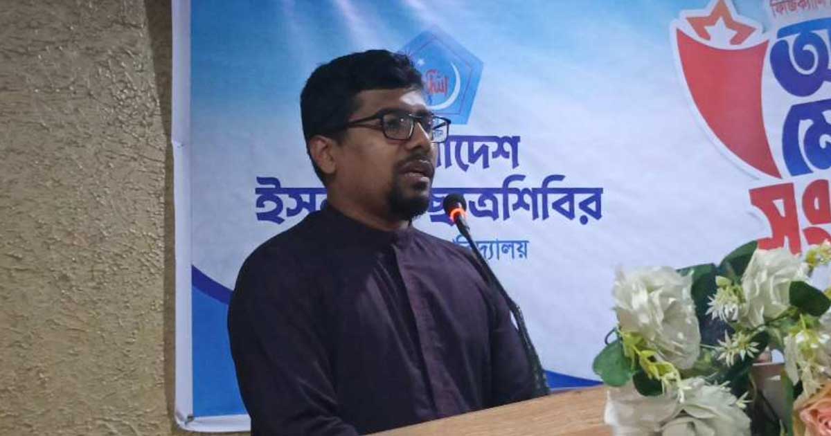 দুর্নীতি না থাকলে দেশ হতো সিঙ্গাপুর— নূরুল ইসলাম সাদ্দাম