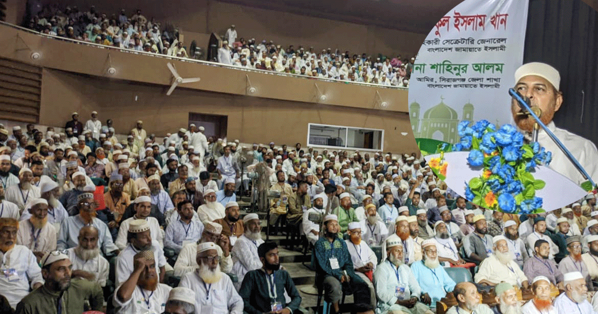 আমরা রাজা হবো না, জনগণকে প্রজা বানাবো না — রফিকুল ইসলাম খান আমরা রাজা হবো না, জনগণকে প্রজা বানাবো না — রফিকুল ইসলাম খান