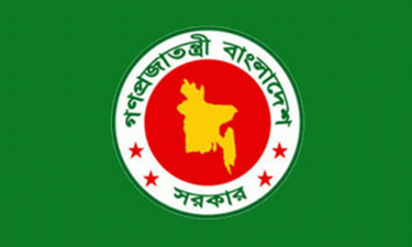 তিন মন্ত্রণালয়ের সচিবদের রদবদল