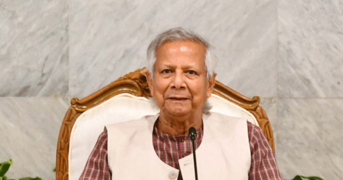 জাতিসংঘকে সময়ের সঙ্গে তাল মিলিয়ে চলতে হবে: ড. ইউনূস জাতিসংঘকে সময়ের সঙ্গে তাল মিলিয়ে চলতে হবে: ড. ইউনূস