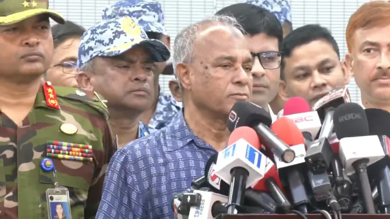 শাহজালাল বিমানবন্দরের অগ্নিকাণ্ড: তদন্তে চার দেশের বিশেষজ্ঞ আসছে শাহজালাল বিমানবন্দরের অগ্নিকাণ্ড: তদন্তে চার দেশের বিশেষজ্ঞ আসছে