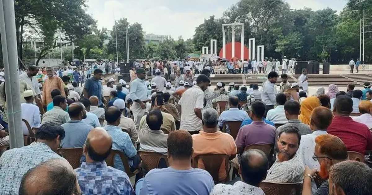 শিক্ষকদের তিন দফা দাবিতে ঘোষিত আমরণ অনশন কর্মসূচী স্থগিত