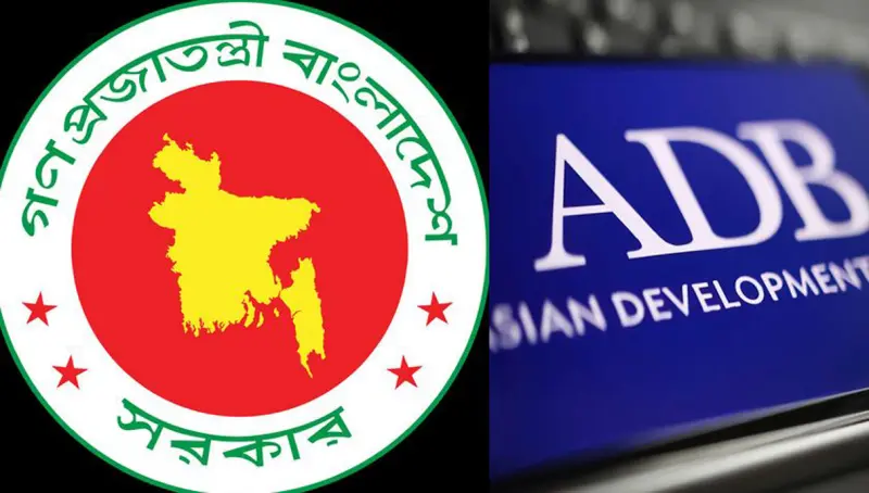 বাংলাদেশে বিনিয়োগ বাড়াতে চায় এডিবি বাংলাদেশে বিনিয়োগ বাড়াতে চায় এডিবি