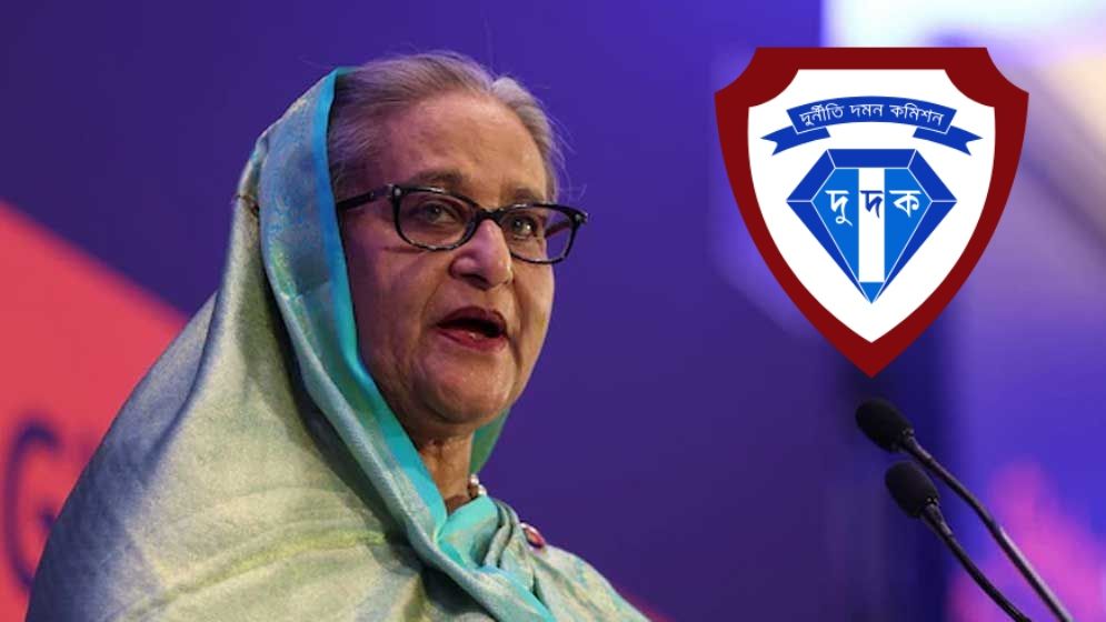 মেঘনা-গোমতী সেতুর টোল চুক্তিতে অনিয়ম: শেখ হাসিনাসহ ১৭ জনের বিরুদ্ধে দুদকে মামলা