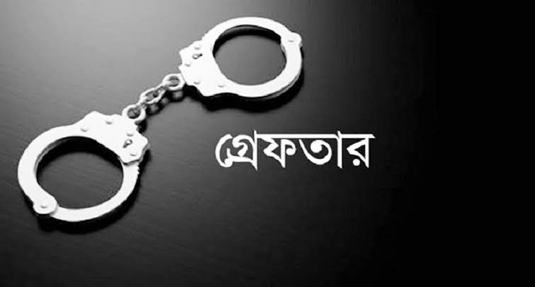 রাজধানীতে আওয়ামী লীগের ঝটিকা মিছিল, সাত নেতাকর্মী গ্রেপ্তার