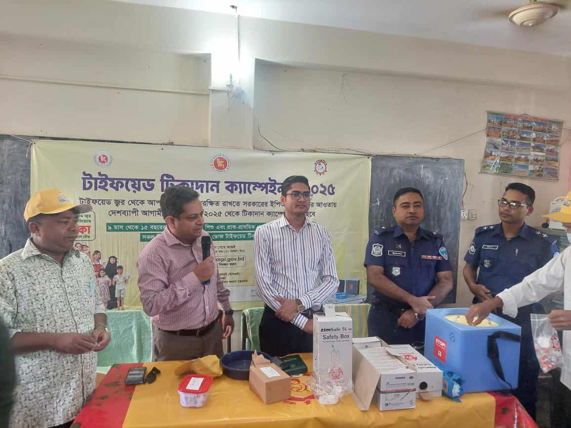 রাজস্থলীতে টাইফয়েড টিকাদান ক্যাম্পেইনের উদ্বোধন 
