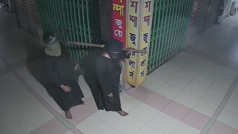 মালিবাগে জুয়েলারি দোকান থেকে ৫০০ ভরি সোনা চুরি